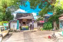 青林山　延命寺(愛知県)