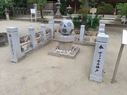 弓弦羽神社(兵庫県)