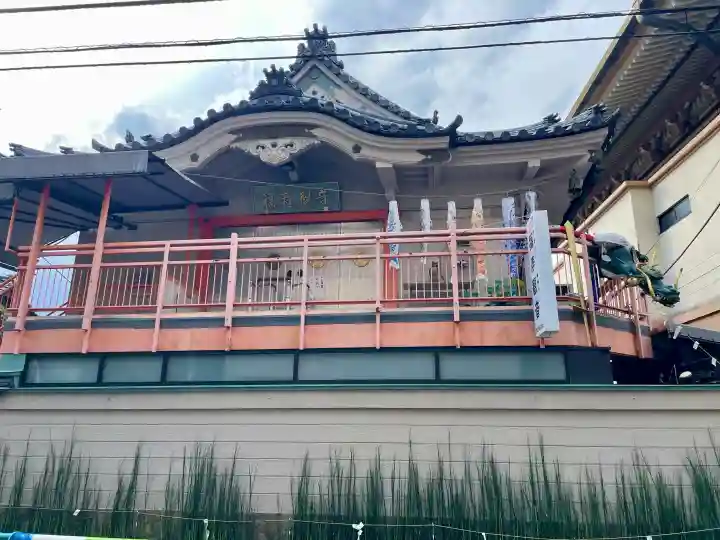 福寿観音(東京都)