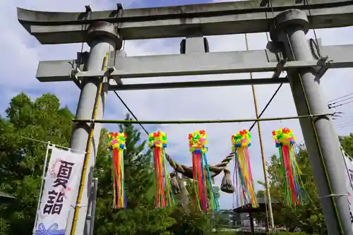 滑川神社 - 仕事と子どもの守り神の鳥居