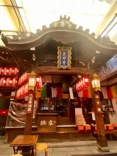 矢田寺の本殿・本堂