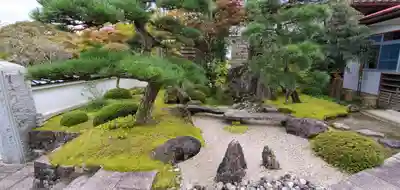 秀麓斎(宮城県)