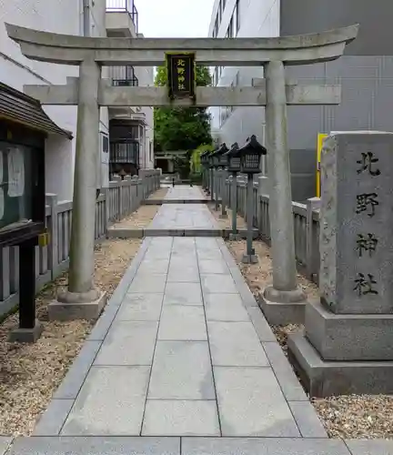 北野神社(東京都)