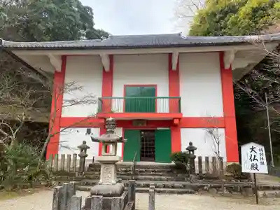 新大佛寺(三重県)