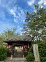 吉備津岡辛木神社の山門・神門