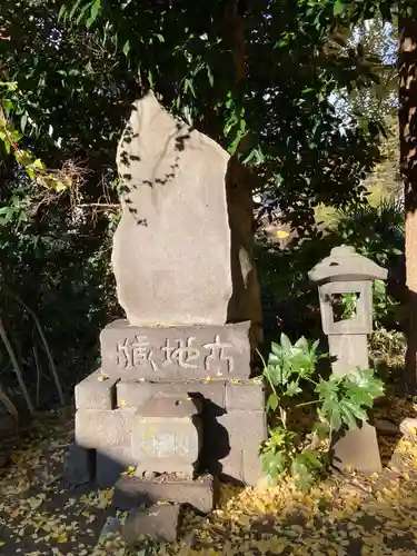 感応院(神奈川県)