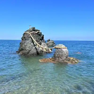 二見興玉神社(三重県)