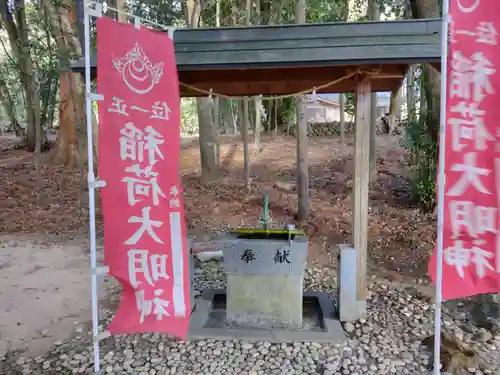 産田神社(三重県)