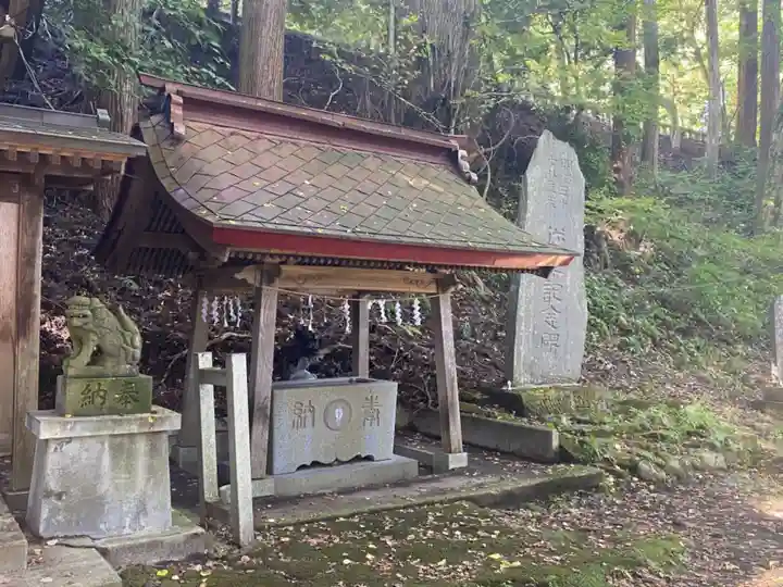 三嶽神社の手水舎