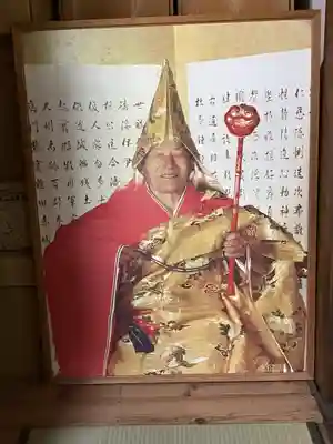 全長寺(滋賀県)