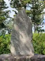 永谷天満宮の建物その他