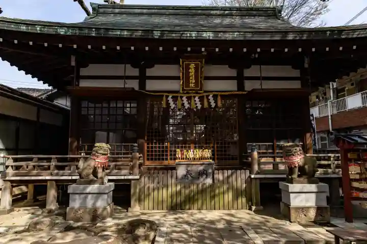 安倍晴明神社(阿倍王子神社境外末社)の本殿・本堂