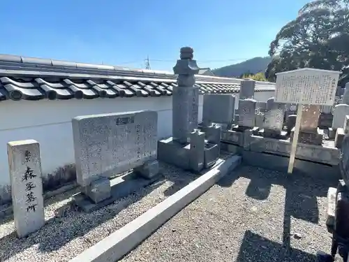 常明寺(滋賀県)