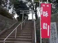 熊野神社のその他建物