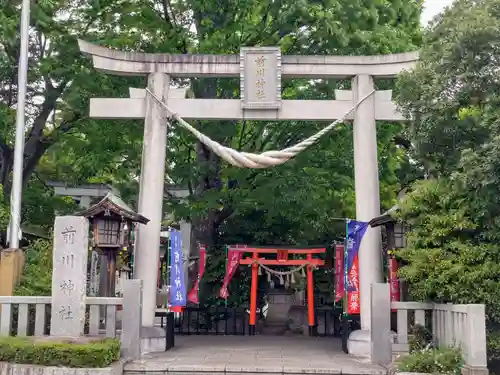 前川神社(埼玉県)