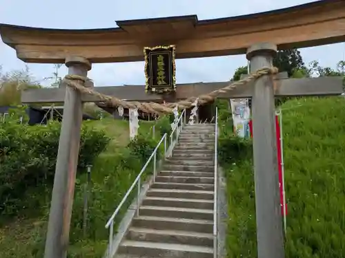 白根三吉神社(福島県)