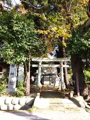 磐梯神社(福島県)