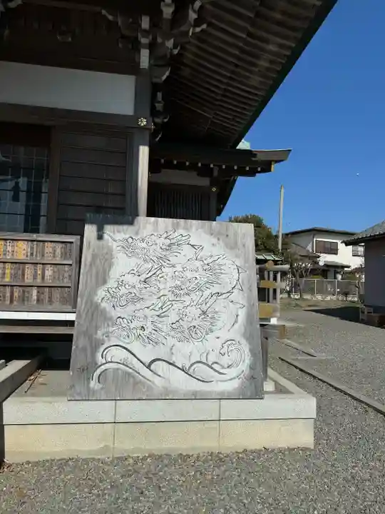 龍口明神社(神奈川県)