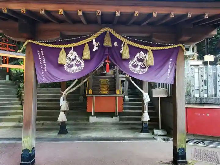 鹿嶋神社の末社・摂社