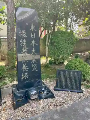 題経寺(柴又帝釈天)(東京都)