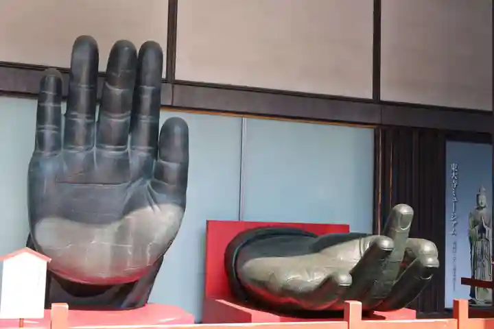 東大寺(奈良県)