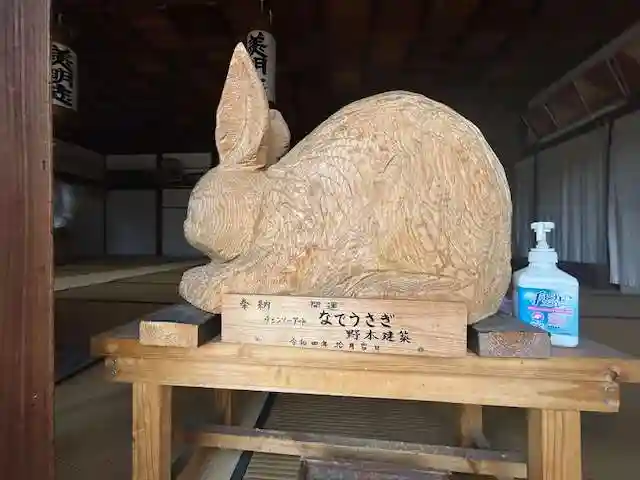 菟足神社(愛知県)