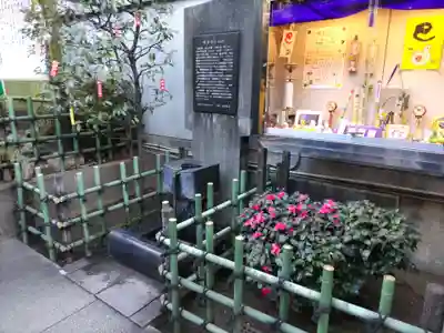 烏森神社(東京都)