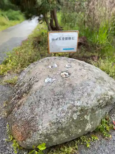 大山祇神社奥の院 生樹の御門(愛媛県)