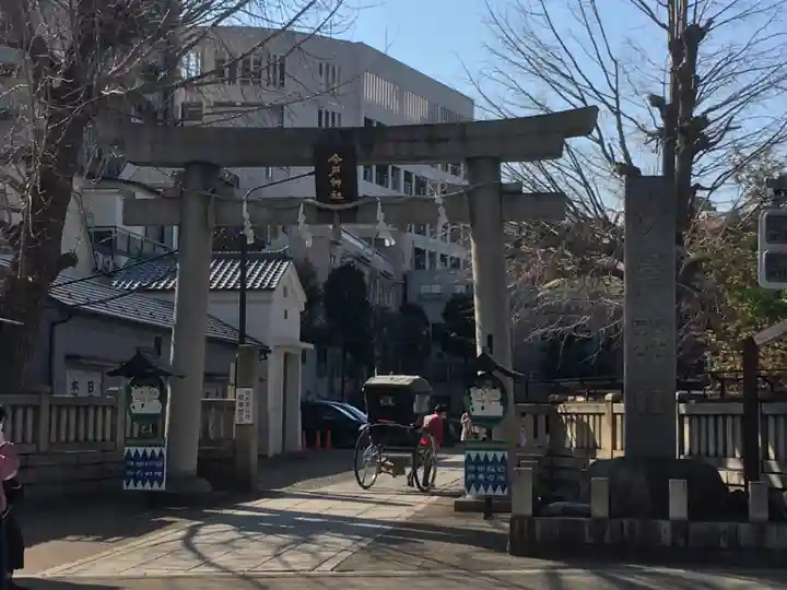 今戸神社の鳥居