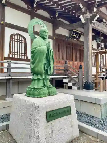 大運寺(神奈川県)
