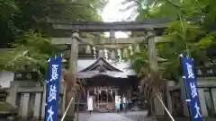 泉神社(茨城県)