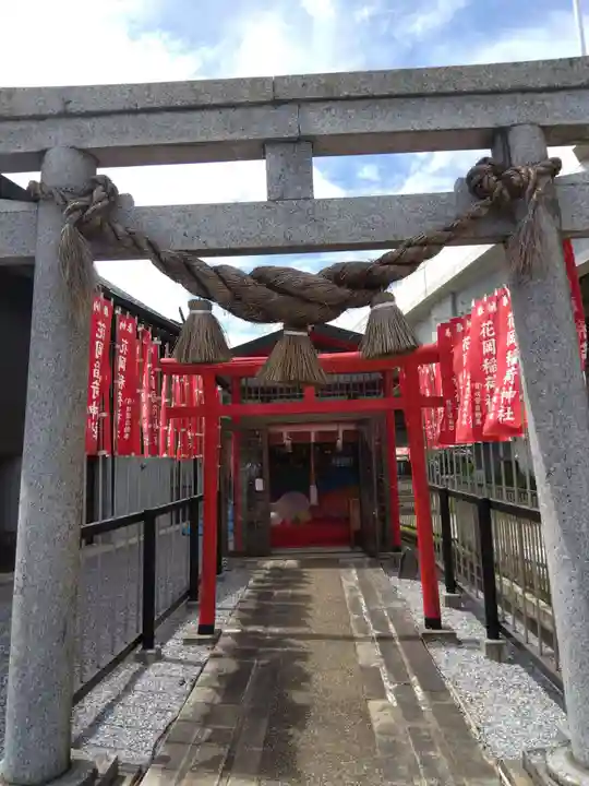 眞中神社(岐阜県)