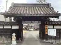 四季桜の寺 妙乗院(愛知県)