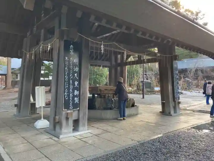 北海道神宮の手水舎