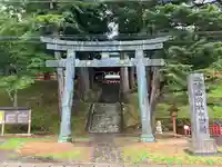 日光二荒山神社中宮祠(栃木県)
