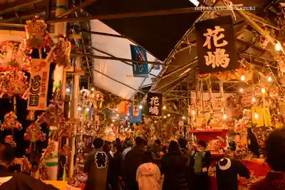 鷲神社(東京都)