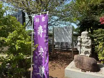 清瀧院(千葉県)