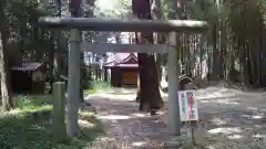 高房神社の鳥居