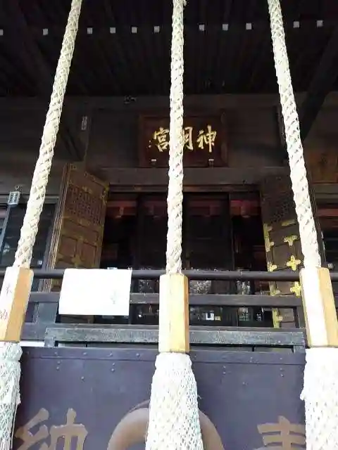 小平神明宮の本殿・本堂
