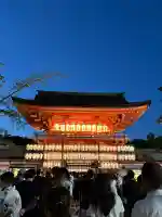 賀茂御祖神社(下鴨神社)(京都府)