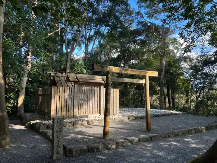 月讀宮(皇大神宮別宮)(三重県)