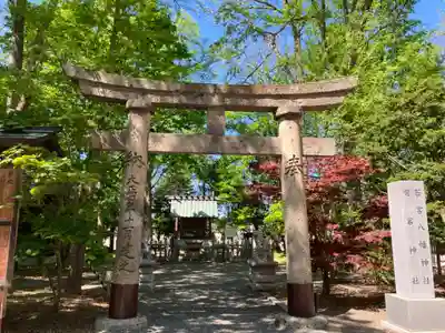 旭川神社の末社・摂社