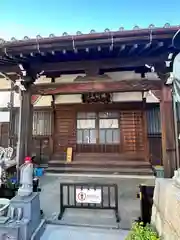 谷中西光寺(東京都)