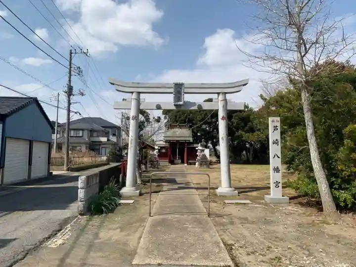 八幡大神(千葉県)
