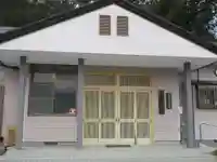 西伝寺(埼玉県)