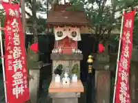 陽運寺の末社・摂社