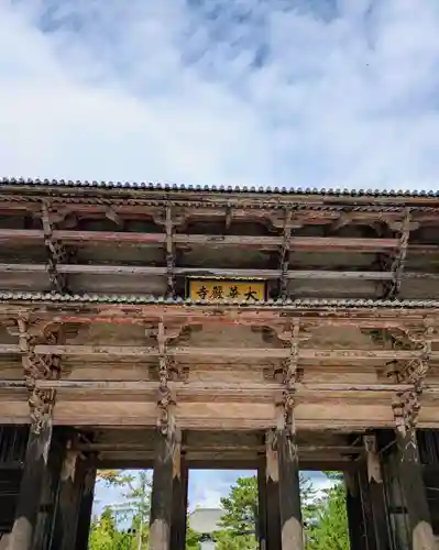 東大寺 二月堂(奈良県)