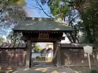 能満寺(東京都)