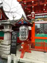 神田神社（神田明神）(東京都)