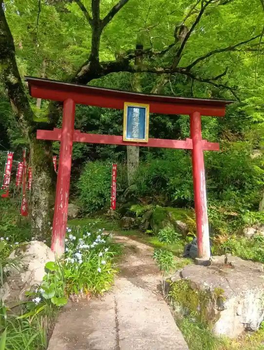 関善光寺(岐阜県)